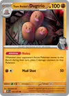 Product image for Triopikeur de la Team Rocket