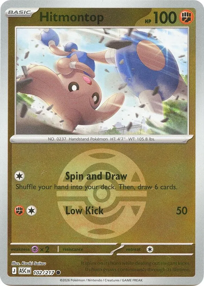Hitmontop — ME: Ascended Heroes — Pokémon
