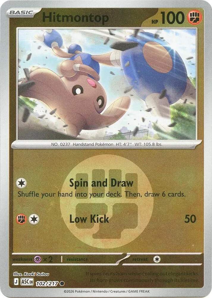 Hitmontop — ME: Ascended Heroes — Pokémon