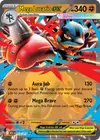 Product image for Mega Lucario ex
