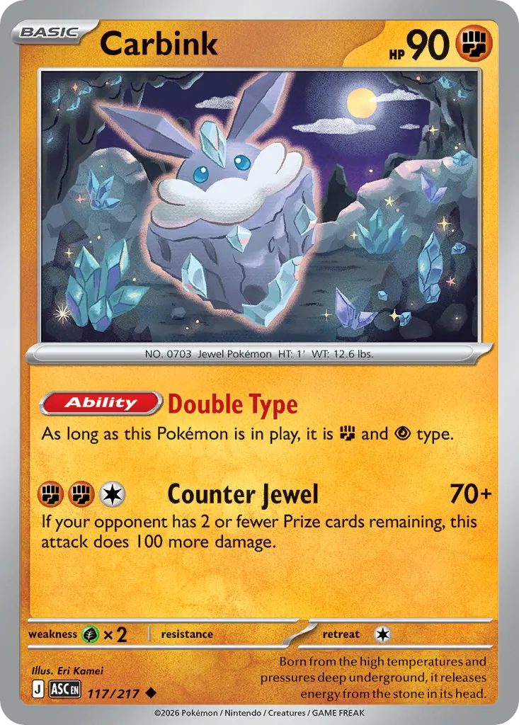 Strassie — ME: Ascended Heroes — Pokémon