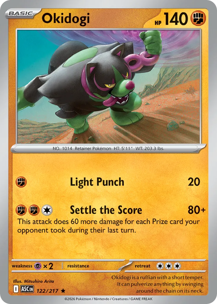 Félicanis — ME: Ascended Heroes — Pokémon
