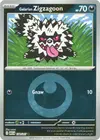 Product image for Zigzaton de Galar