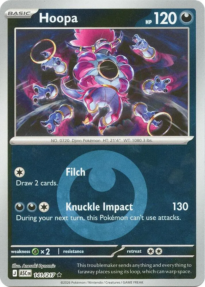 Hoopa — ME: Ascended Heroes — Pokémon
