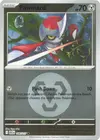 Product image for Scalpion