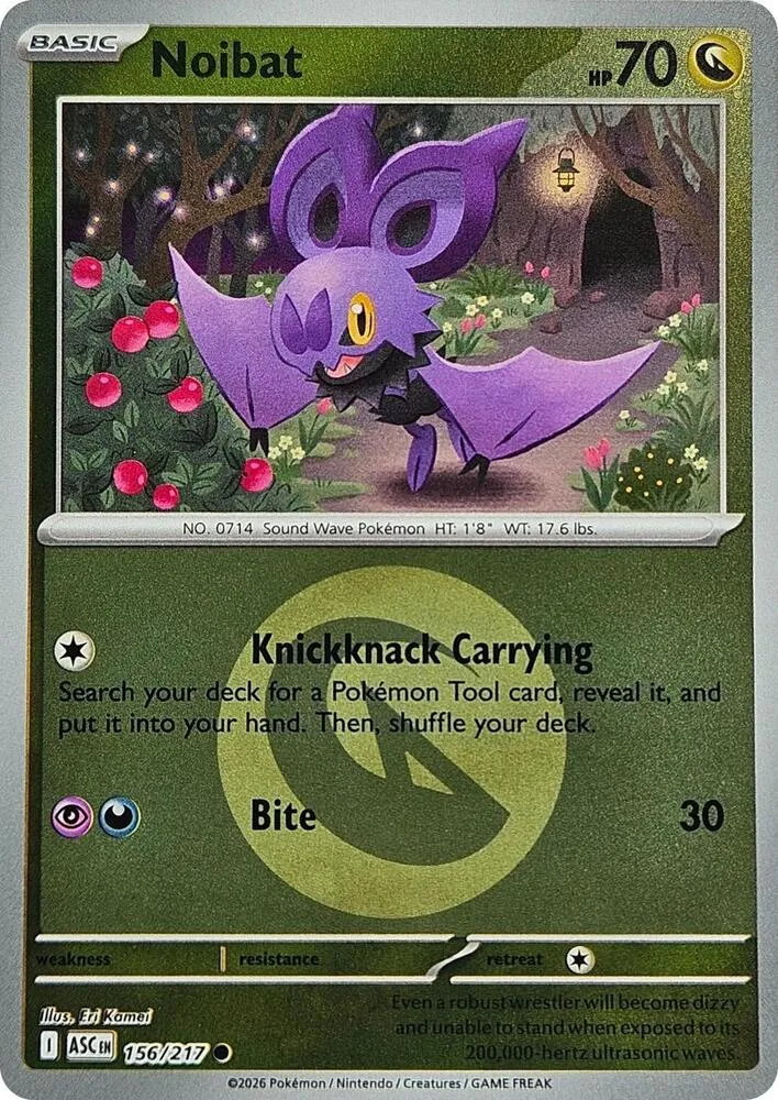 Noibat — ME: Ascended Heroes — Pokémon