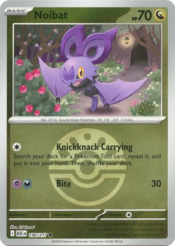 Sonistrelle — ME: Ascended Heroes — Pokémon