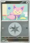 Product image for Skitty