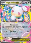 Product image for Mega Nanméouïe ex