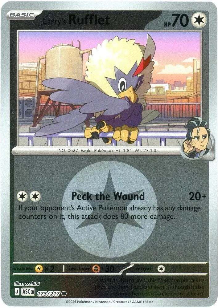 Furaiglon de Okuba — ME: Ascended Heroes — Pokémon