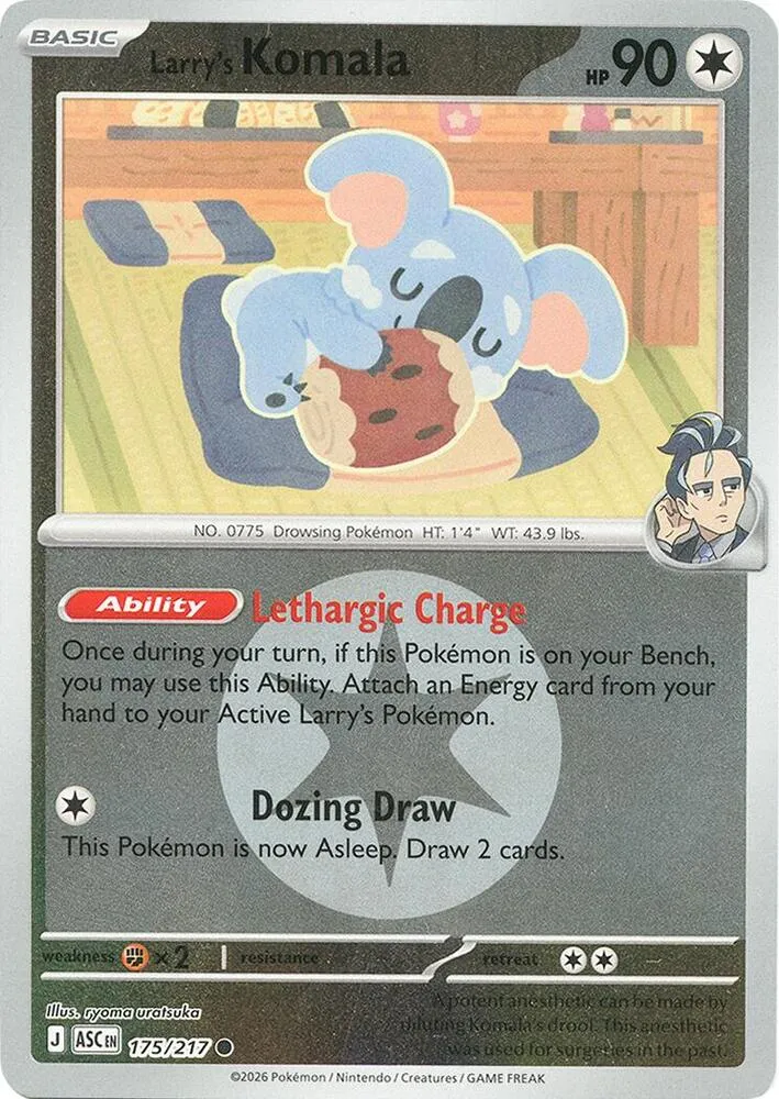 Larry's Komala — ME: Ascended Heroes — Pokémon