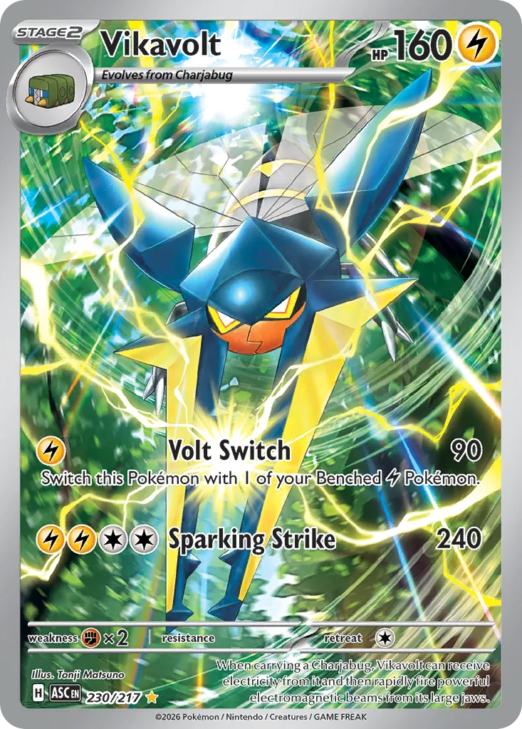 Lucanon from ME: Ascended Heroes - Pokemon