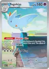 Product image for Togekiss