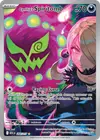 Product image for Spiritomb de Cynthia