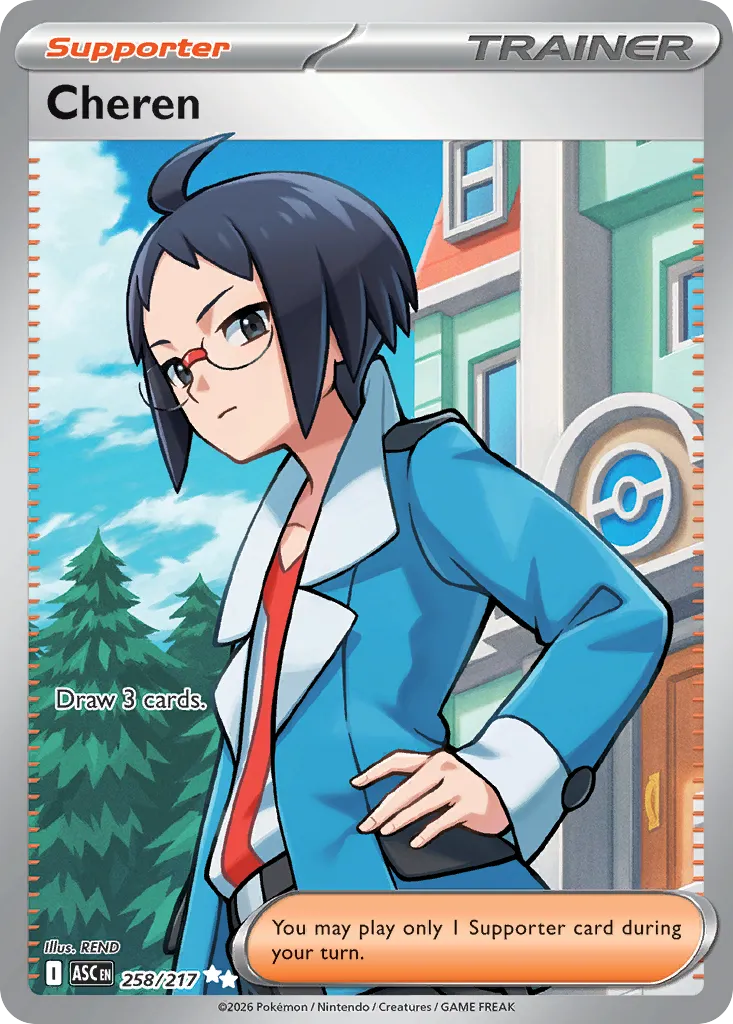 Cheren — ME: Ascended Heroes — Pokémon
