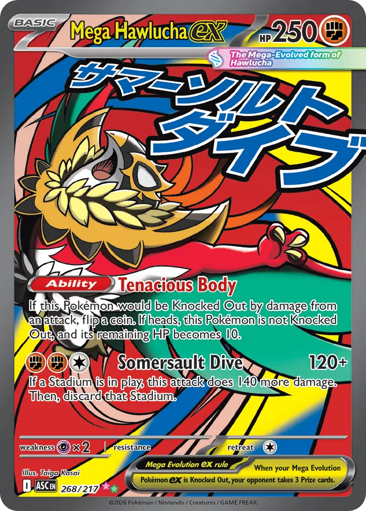 Mega Hawlucha ex — ME: Ascended Heroes — Pokémon