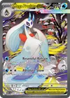 Product image for Mega Momartik ex