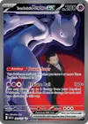Product image for Mewtwo ex de la Team Rocket