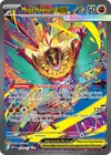 Product image for Mega Brutalibré ex
