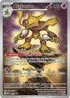 Product image for Alakazam