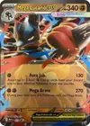 Product image for Mega Lucario ex