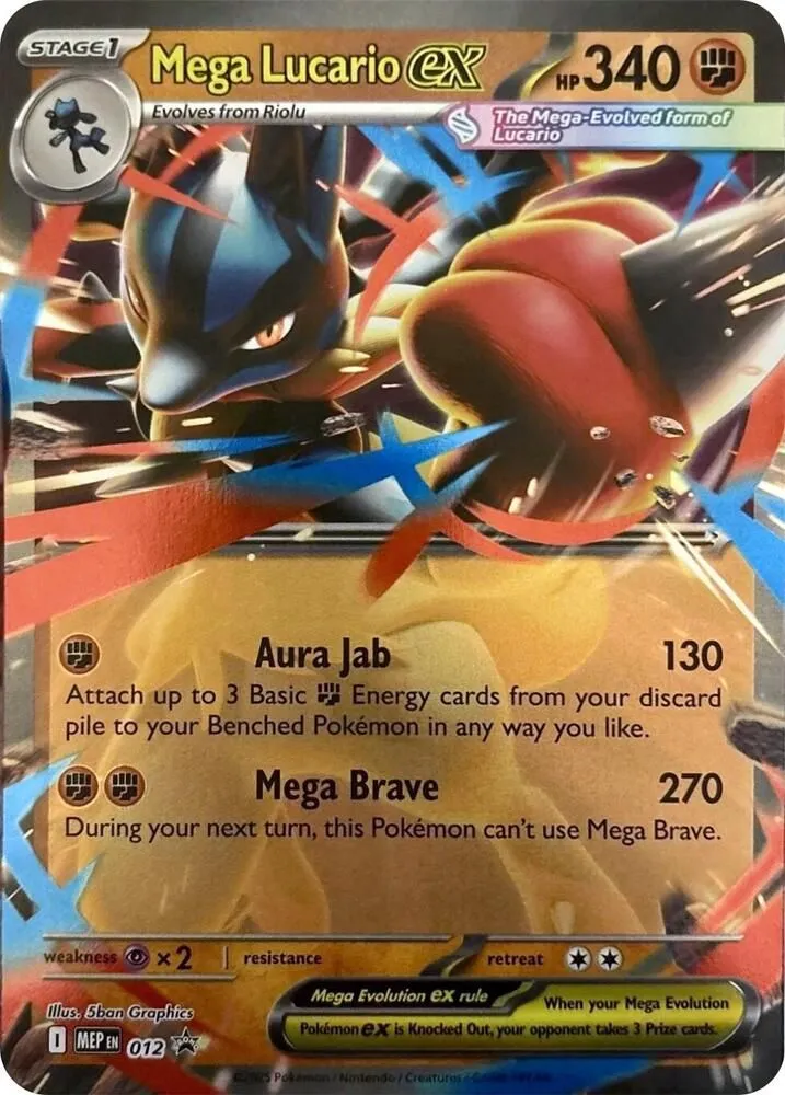 Mega Lucario ex — ME: Mega Evolution Promo — Pokemon