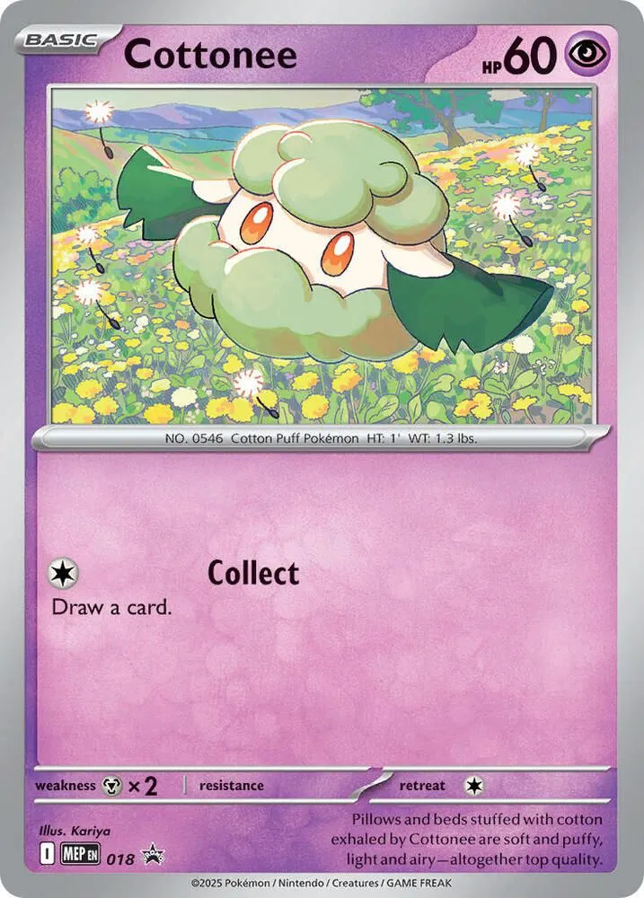 Cottonee — ME: Mega Evolution Promo — Pokémon