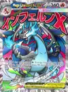 Product image for Mega Dracaufeu X ex