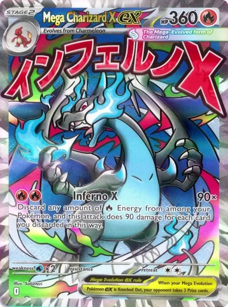 Mega Charizard X ex — ME: Mega Evolution Promo — Pokemon