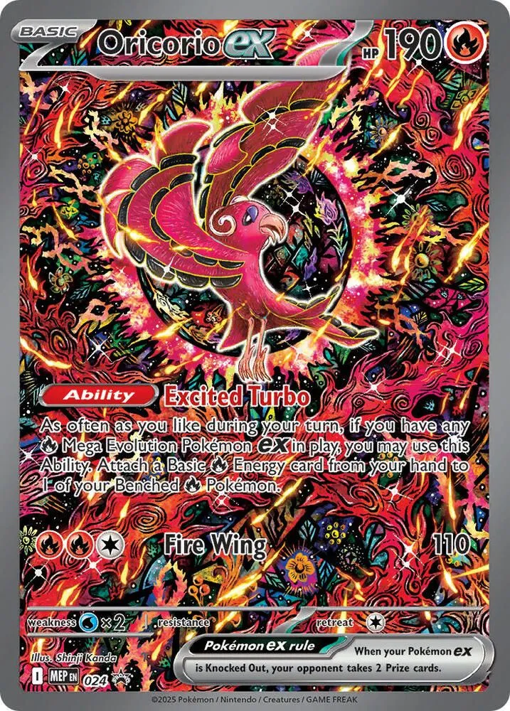 Oricorio ex — ME: Mega Evolution Promo — Pokémon