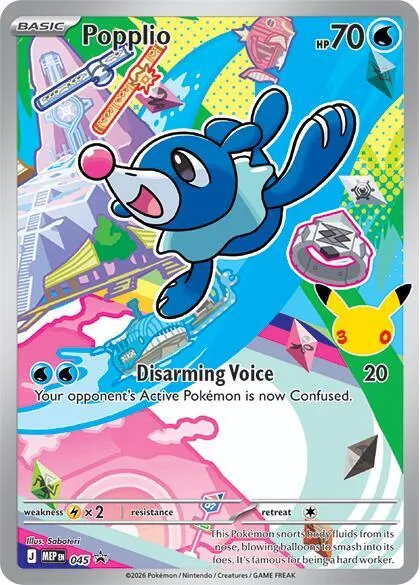 Popplio — ME: Mega Evolution Promo — Pokémon