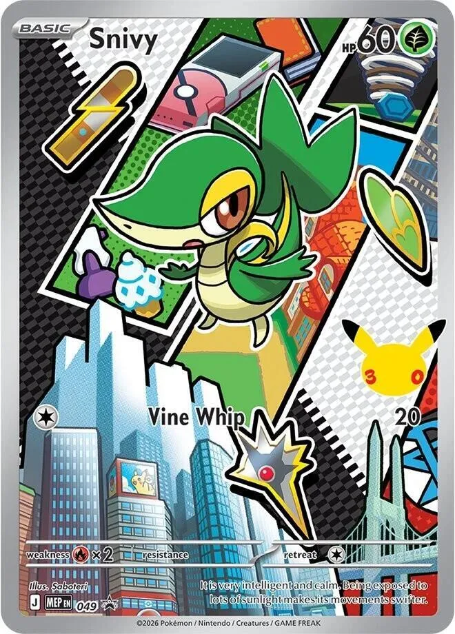 Snivy — ME: Mega Evolution Promo — Pokemon