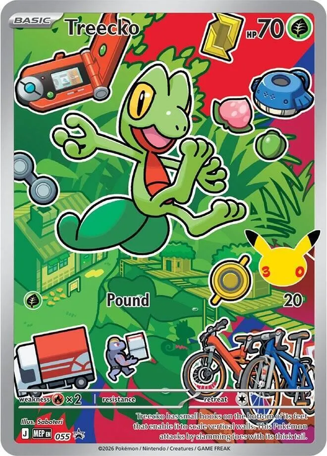 Treecko — ME: Mega Evolution Promo — Pokémon