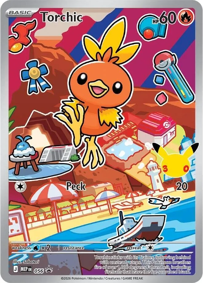 Torchic — ME: Mega Evolution Promo — Pokémon