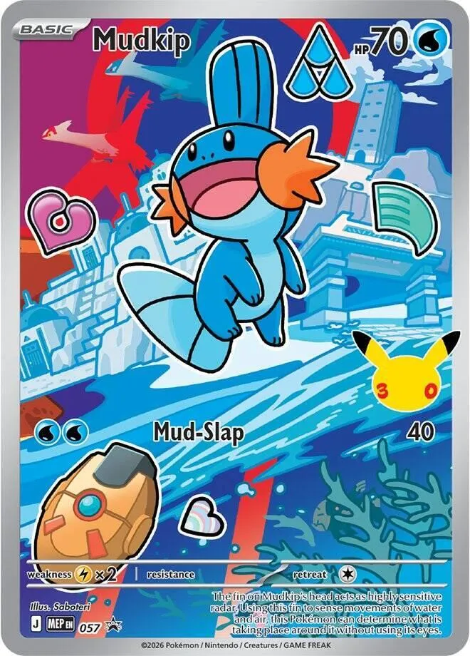 Mudkip — ME: Mega Evolution Promo — Pokémon