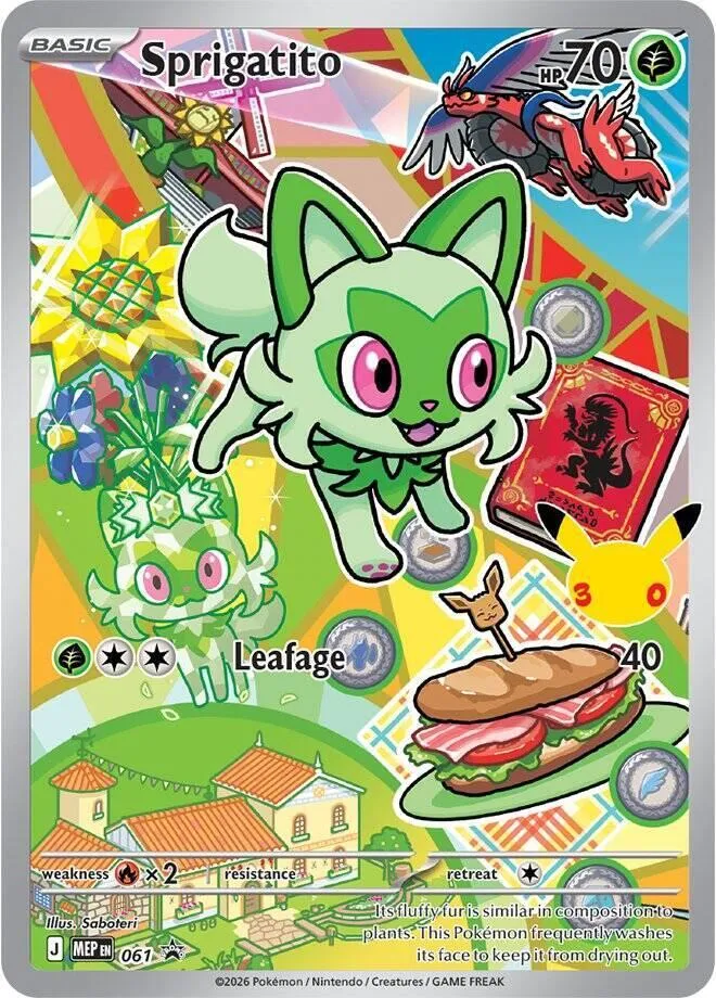 Sprigatito — ME: Mega Evolution Promo — Pokémon