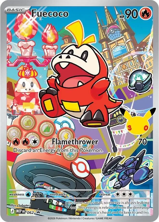 Fuecoco — ME: Mega Evolution Promo — Pokémon