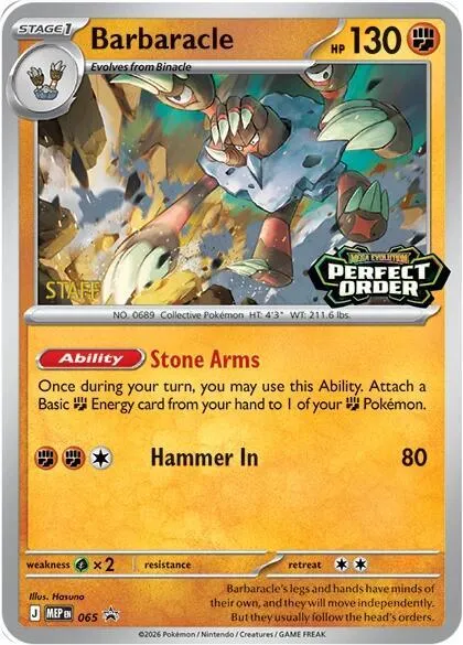 Barbaracle — ME: Mega Evolution Promo — Pokémon