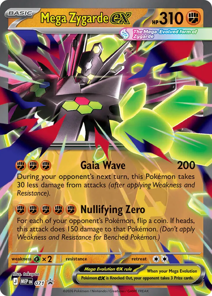 Mega Zygarde ex — ME: Mega Evolution Promo — Pokémon