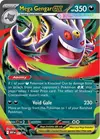 Product image for Mega Ectoplasma ex