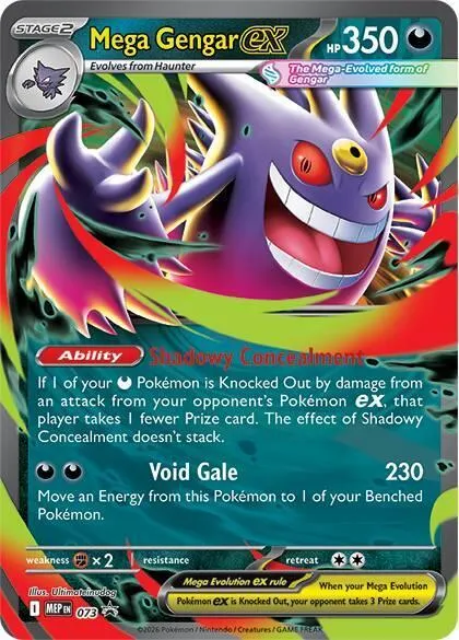 Mega Gengar ex — ME: Mega Evolution Promo — Pokémon