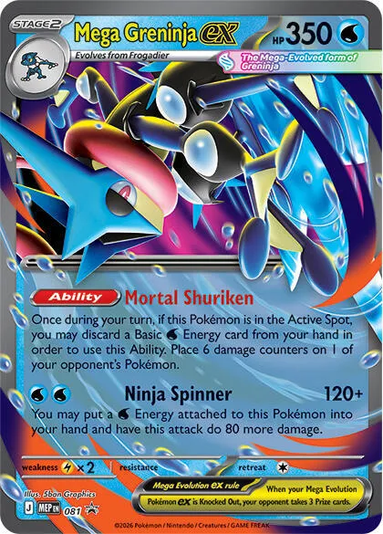 Mega Greninja ex — ME: Mega Evolution Promo — Pokémon