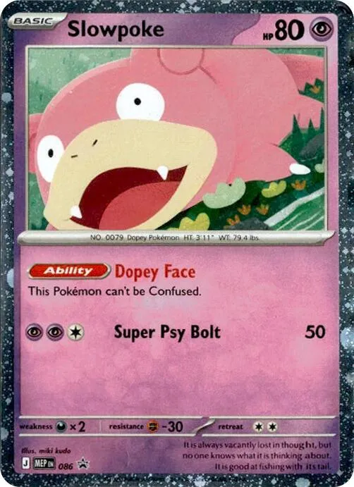 Slowpoke — ME: Mega Evolution Promo — Pokémon