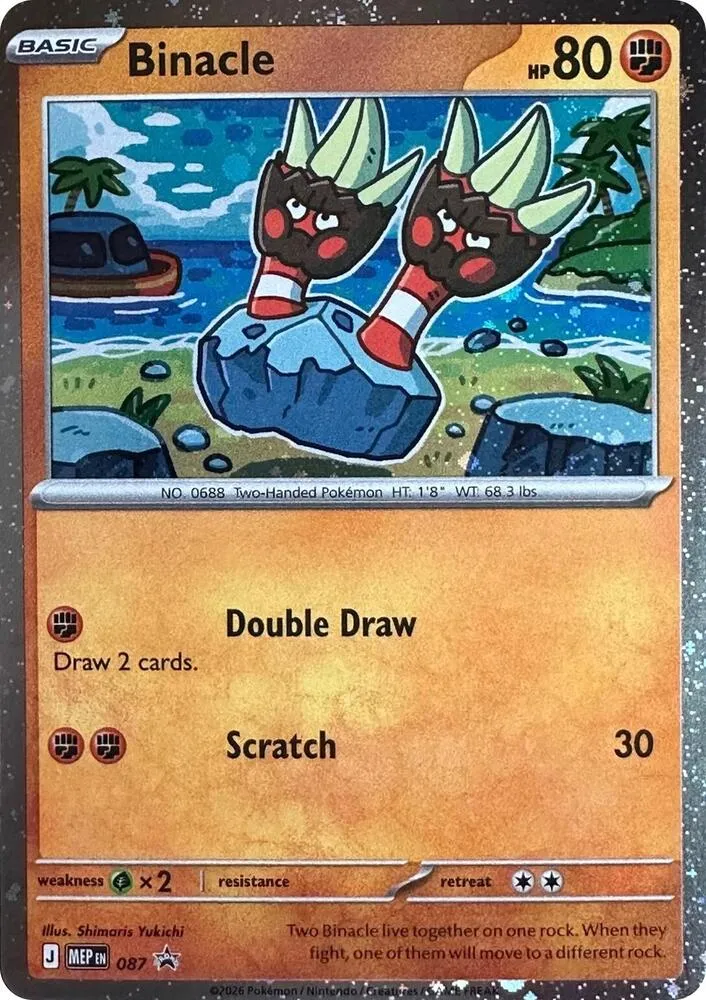 Binacle — ME: Mega Evolution Promo — Pokémon