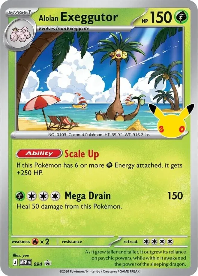 Alolan Exeggutor — ME: Mega Evolution Promo — Pokémon