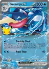 Product image for Greninja ex