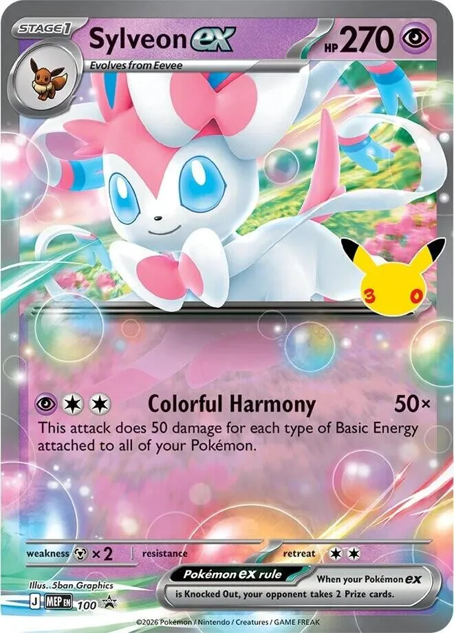 Sylveon ex — ME: Mega Evolution Promo — Pokémon
