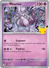 Product image for Mewtwo