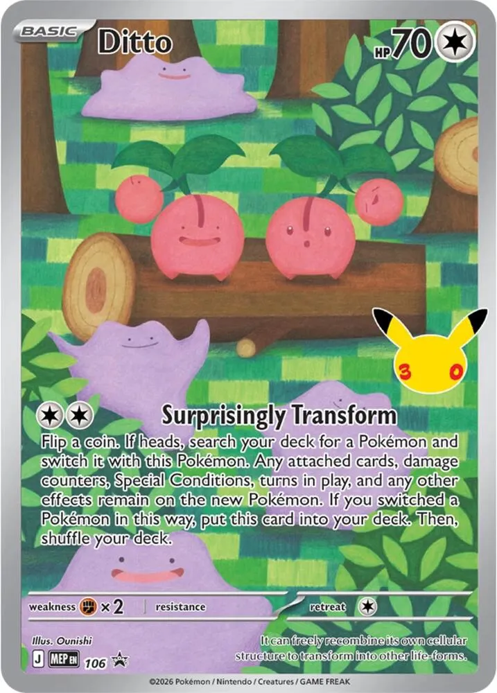 Ditto — ME: Mega Evolution Promo — Pokemon