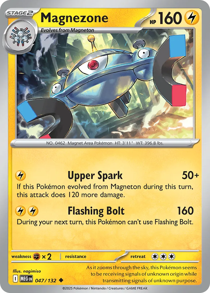 Magnézone — ME01: Mega Evolution — Pokémon